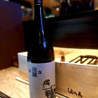 囲炉裏とお酒 ほのわ_2