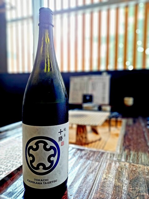 囲炉裏とお酒 ほのわのご予約 - すすきの（市営）/海鮮 | 食べログ