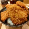 新潟カツ丼 タレカツ 渋谷店