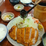 Tonkatsu Taketei - 