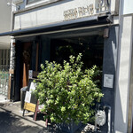 ビストロ ティアボ - 