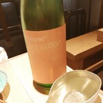 SAKE-HALL MASUYA - 