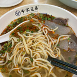 牛家兄弟 蘭州牛肉麺 - 