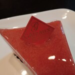 パティスリ・ル・スィエル - ストロベリーチョコ（アップ）