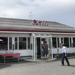 鬼がらし 江俣店 - 