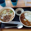 道の駅 富士吉田 軽食コーナー 