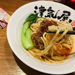 つけ麺 津気屋 - 