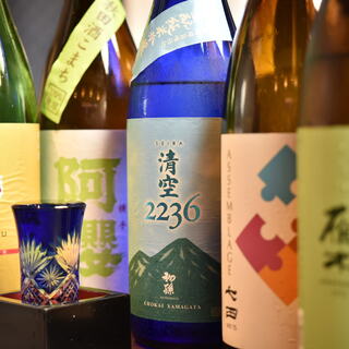 Pure rice sake carefully selected by a sake master's mother