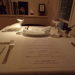 レストラン コバヤシ - テーブルセッティング