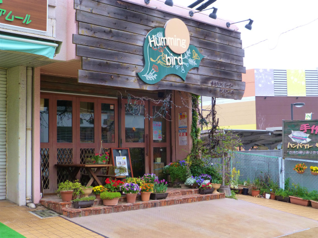 の～民さんの「行った(口コミ)」お店一覧 [食べログ]
