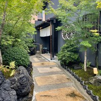 炭焼うな富士 白壁別邸 - 