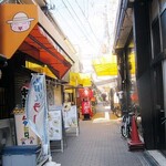 中華そばムタヒロ - 