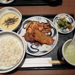 Negishi - 