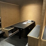 やまかさふぁい 実之和 - ６名様までの仕切りのあるテーブル席