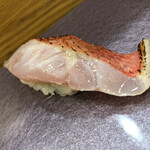Sushi Chisato - 