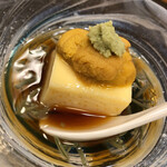 Sushi Chisato - 