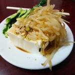 新シン - どっちから見ても説明不要のお通し