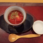 Sousaku Waryouri Kondou - 冷たい茶碗蒸し