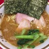 ラーメン濱野家