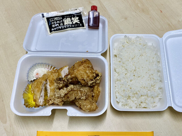 鶏笑 天童店 - 天童（からあげ）の写真