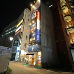大辛にんにく 赤い虎 - ラーメンビル。正式名称は知らない。