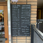 地球を旅するCAFE - 