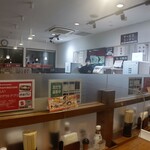 街かど屋 - 