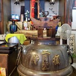 東大寺二月堂南茶所　龍美堂 - 