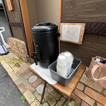 めん 呼白 - 冷水サービス