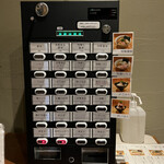 めん 呼白 - 券売機