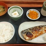 Machikadoya - 