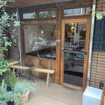 地球を旅するCAFE - 