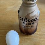 本家かまどや - ドリンク写真: