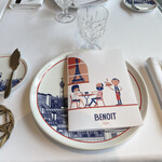 BENOIT Kyoto Alain Ducasse - 