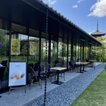 BENOIT Kyoto Alain Ducasse - 