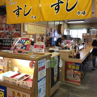 ぷらっとすし_2