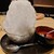 菊丸 - 料理写真:白玉氷