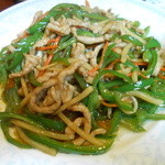 四川料理 川府 - 青椒肉絲  具だくさん