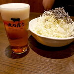 Yakiniku Horumon Zaichi - 