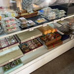 鬼びっくり饅頭本舗 - 