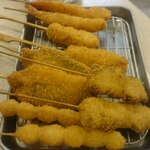 Kushikatsu Tanaka - 