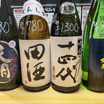 下北沢 みるく - 