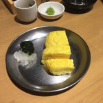 天ぷらと寿司 こじま - 玉子焼きハーフ。よく考えたら玉子かぶっちゃったな。