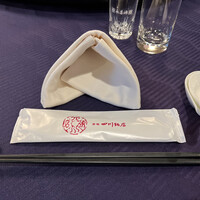 赤坂 四川飯店 - 