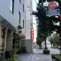 赤坂 四川飯店 - 