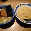 麺や兼虎 博多デイトス店