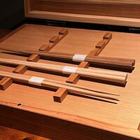 肉割烹 ASATSUYU - 
