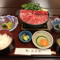 荒井屋 万國橋店 - 