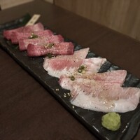百済 - 