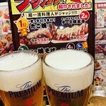 築地銀だこハイボール酒場 八重洲北口店 - 